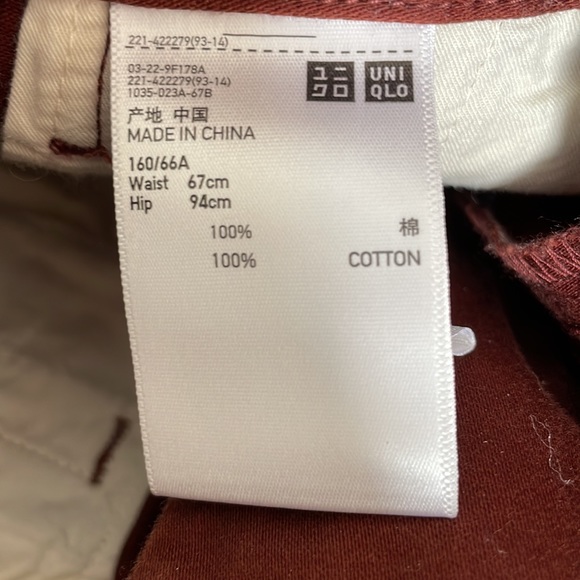 UNIQLO wide leg pants - Picture 3 of 3